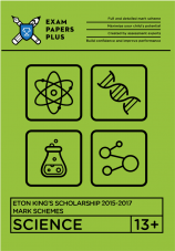 best mark schemes for 13+ King's Scholarship Science