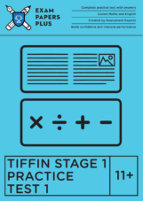 best practice papers for the 11+ Tiffin exam