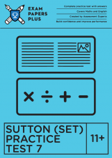 best 11+ Sutton practice tests with answers